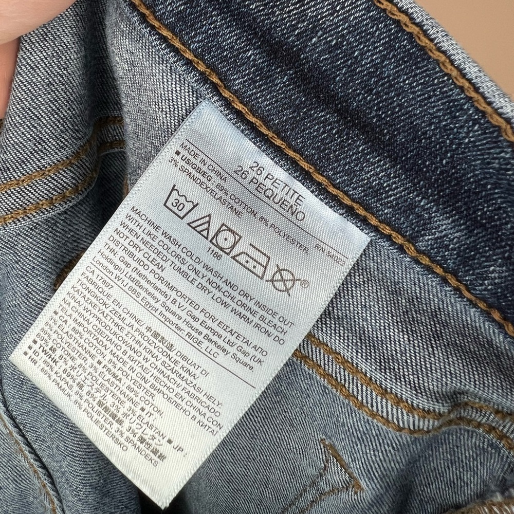 Banana Republic Premium Denim Petite Jeans - Picture 7 of 8